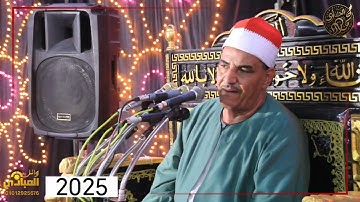 يَا أَيُّهَا النَّاسُ أَنتُمُ الْفُقَرَاءُ إِلَى اللَّهِ ۖالشيخ محمود سالمان الحلفاوي (سورة فاطر) 