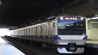 【JR】E531系K-410+K-452 北千住発車