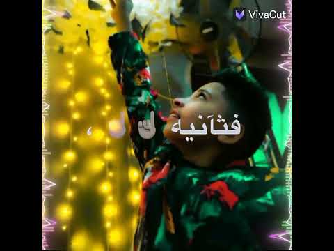 فديهات ابو ناصر اللي خان طار في الدخان Http Youtu Be 8F82jhgGTl0