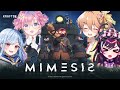 AIがいる?!自分以外は信じない...!【MIMESIS】