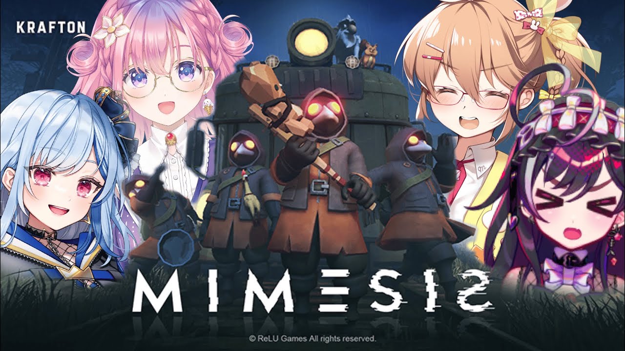 AIがいる？！自分以外は信じない...！【MIMESIS】