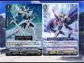#13 ブラブレVSブラブレ 【ヴァンガード対戦動画】