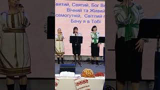 "Ковчег Божий " Хвала 24/7