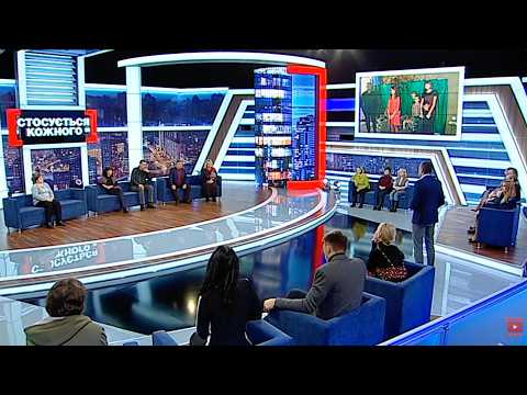 ПUЛИ, БUЛИCЬ, А ПОТІМ НА ПРИЙОМНИХ БАТЬКІВ СВОЇ ДІТЕЙ ОБРАЗИЛИСЬ | #стосуєтьсякожного