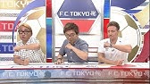 Fc東京 を応援する番組 F C Tokyo 魂 はtokyo Mxにて Tokyo Mx2 毎週金曜日 23 00 23 30 再放送 Tokyo Mx2 毎週土曜日 8 00 8 30 放送中 番組hp Http S Mxtv Jp Fctokyo Fc東京 を応援する番組 F C Tokyo 魂 はtokyo Mxにて Tokyo Mx2 毎週金曜日 23 00 23 30 再放送 Tokyo Mx2 毎週土曜日 8 00 8 30 放送中 番組hp Http S Mxtv Jp Fctokyo