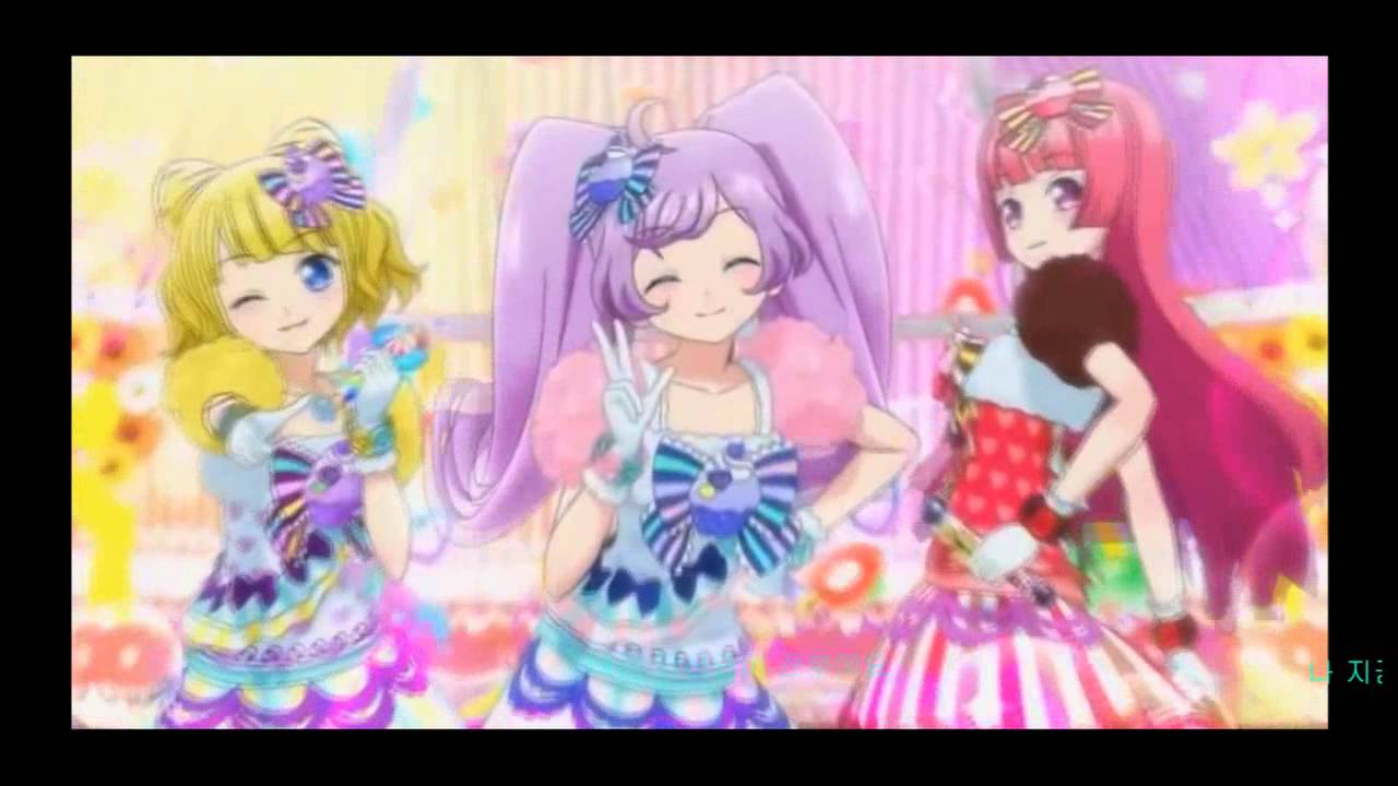 Dj ikoperin 홍진영 사랑의 배터리 NIGHTCORE