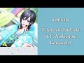 【Vietsub】 umbrella - Teramitsu Yuduki (CV: Nishiyama Koutarou)