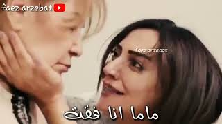 حالة واتس اب حزينه عن فراق الام ?? الله لايحرم حدا من امو ♥️?