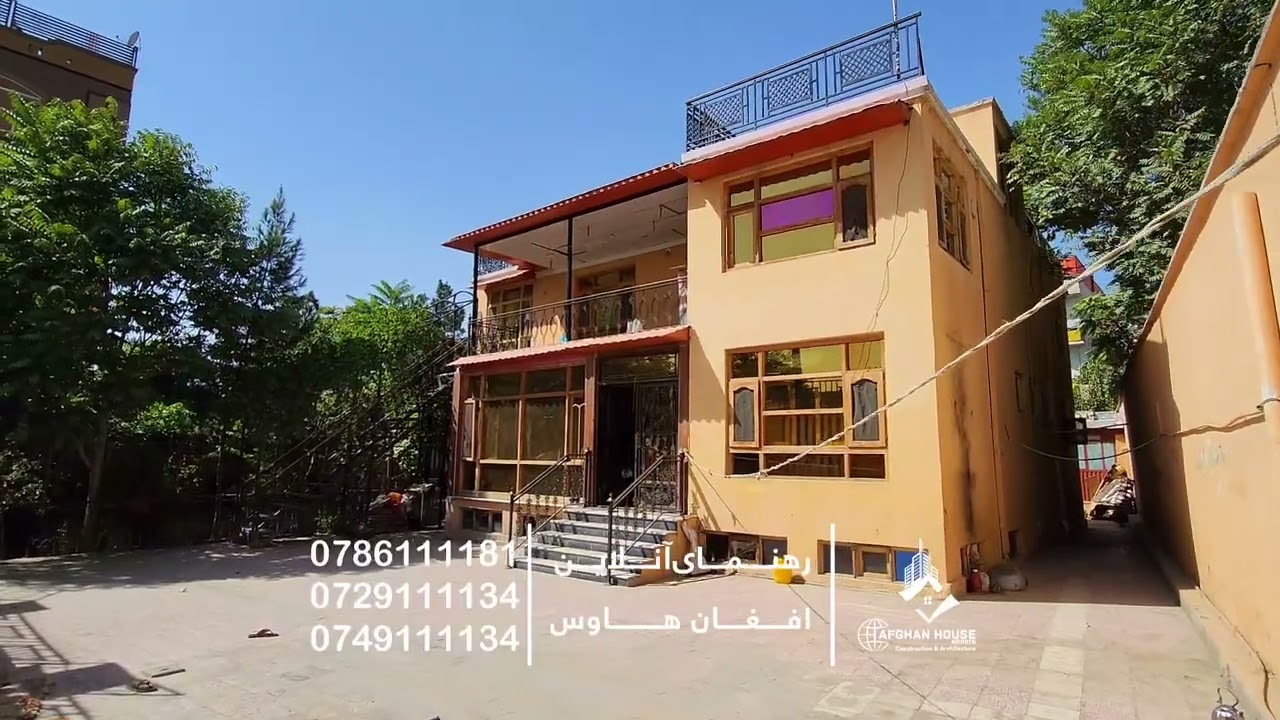 حویلی فروشی بسیار زیبا به مساحت زیاتر و نزدیک به سرک و بازار 