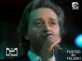 Amedeo Minghi - 1950 ("Serenella" - video 1983)