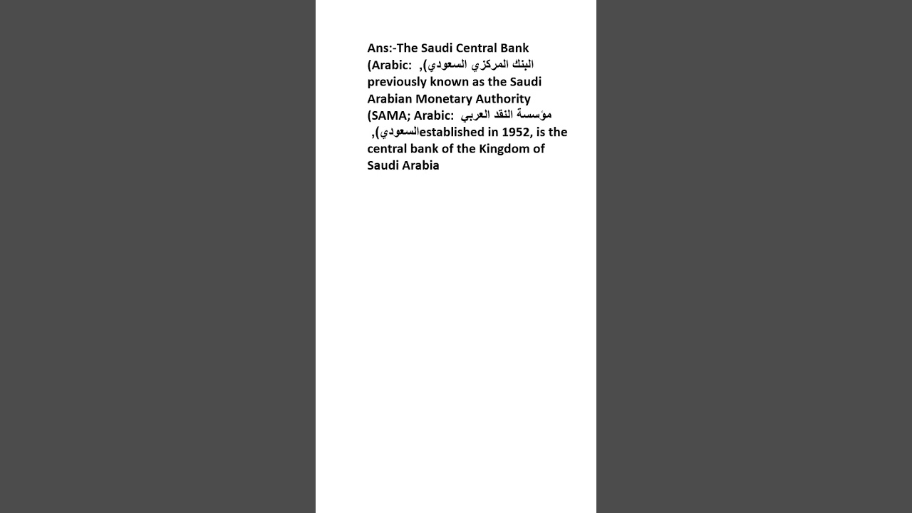 What is Saudi Central Bank?