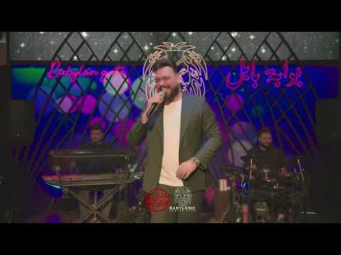 واختفى واني اختفيت احمد ستار حفلة تخبل