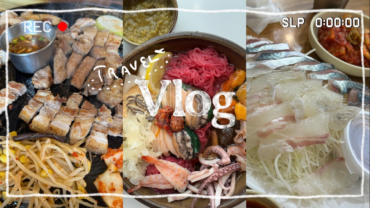 [VLOG] 여행브이로그ㅣ제주도혼여행ㅣ뚜벅이여행ㅣ무계획ㅣJ의 P체험기ㅣ무작정떠나기ㅣ게스트하우스ㅣ포틀럭파티