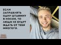 Самые смешные анекдоты: большой выпуск юмора #11 от КУРАЖ БОМБЕЙ