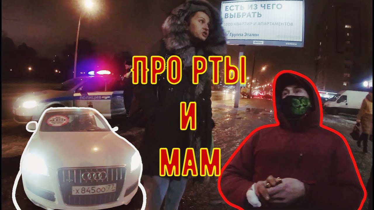 Трахнул дочь в машине