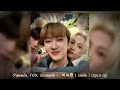 Changbin Felix Seungmin л л лћЊ Snain рќ рќ рќ рќ рќ рќ Changbin Felix Seungmin л л лћЊ Snain рќ рќ рќ рќ рќ рќ