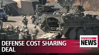 S. Korea pays $924 mil. for defense cost sharing deal with the U.S. for year 2019
