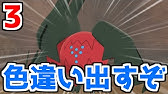P Uvby 9xndgum