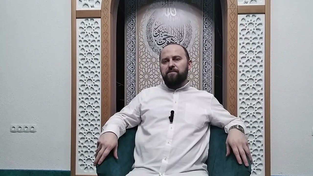 Mi'radž vjernika! prof. Osman ef. Kurdić