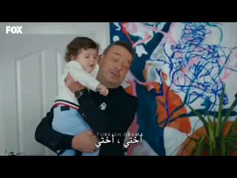 خالد جان يريد البقاء مع كومرو التفاح الحرام حلقة التفاح الحرام مسلسلات تركية 