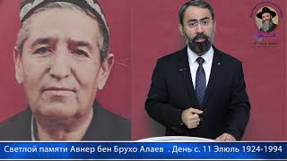 Достижение духа святости ,зависит главным образом от того ,насколько внимательно человек ...