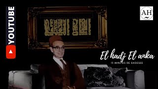 El Hadj El Anka MA YCHALI  - الحاج محمد العنقة - مايشالي فيوم الحرب -  يوم الجمعة