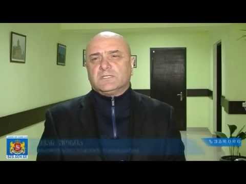 გუბერნატორის შეხვედრა უფროსკლასელებთან