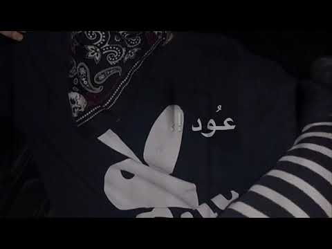 احسن لك تبعد باباتي 