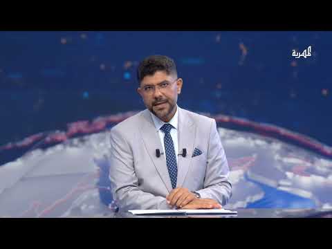 اليمن: حصار، غارات، وأهداف الراية السوداء - صحافة اليوم