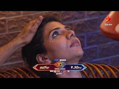 Bigg Boss Season 10 Telugu | Day 31 Promo 4 | Mon - Fri at 9:30 PM Sat & Sun at 9 PM | Nagarjuna