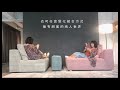【WOW Furniture】Block Sofa