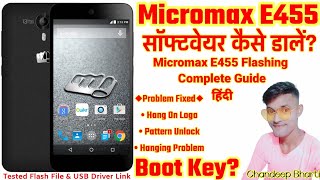 Micromax E455 Flashing | How To Flash Micromax E455 | Micromax E455 Flashing Error Solution | Hindi screenshot 4