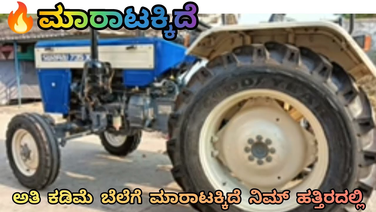 swaraj 735XT owner number 9902380739 tractor swaraj YouTube