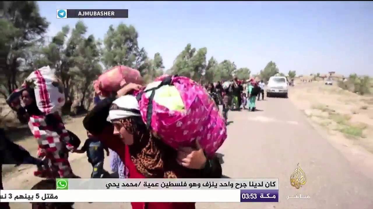 آلاف المدنيين محاصرون من قبل القوات العراقية والحشد الشعبي بالفلوجة