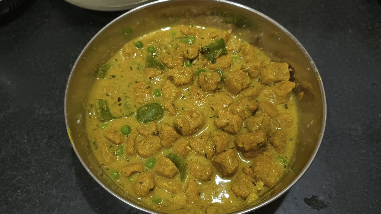 সম্পূর্ণ নিরামিষ এবং দুর্দান্ত স্বাদের একটি রেসিপি সোয়াবিন দিয়ে।