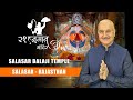 21 hanuman temples with anupam kher   salasar balaji temple    salasar rajasthan