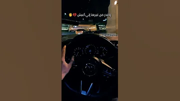 مبحنلهاش مصطفي حجاج بصوت إسلام القللي 