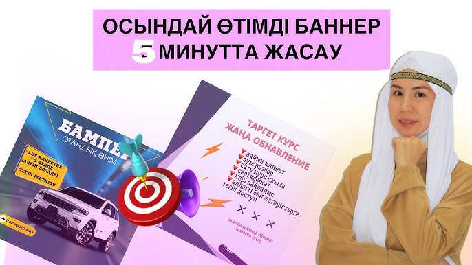 Ит стиліндегі порно көру