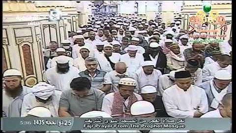 آيات من سورة يس - الشيخ علي الحذيفي | المسجد النبوي