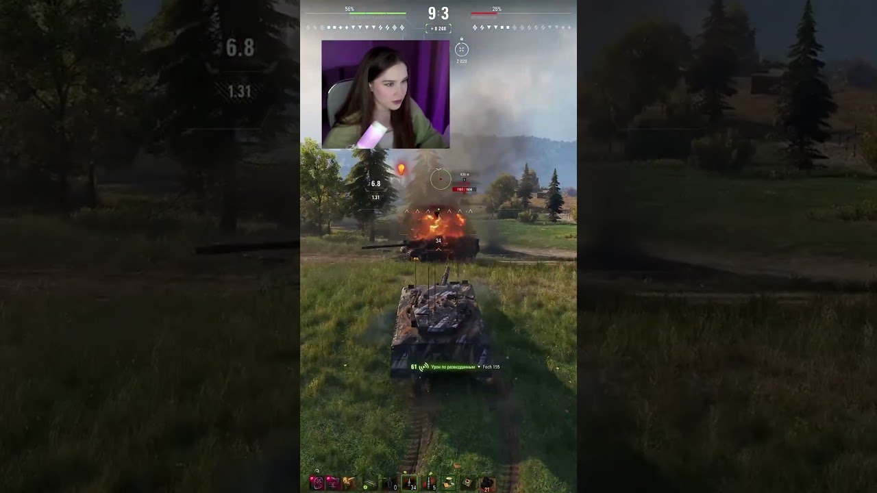 Что происходит на этой меркаве? 