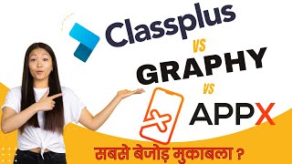 Classplus Vs Graphy Vs Appx App सबस बजड मकबल ?