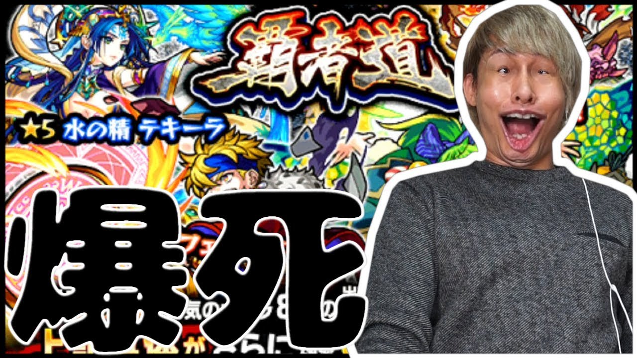 ちゃん 年収 ぎこ フワちゃん「年収1億円超え」は本当？テレビ出ずっぱりもYouTubeは振るわず