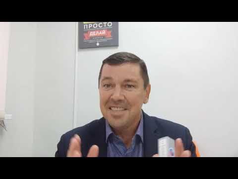 ✅ Отличный результат по астигматизму! Аквабиотики Power matrix - скажи "Да" здоровым глазам!
