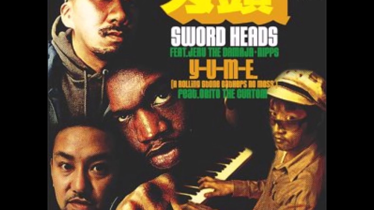 刃頭 / SWORD HEADS FEAT. JERU THE DAMAJA+NIPPS ／ 野良犬 FEAT. ILL