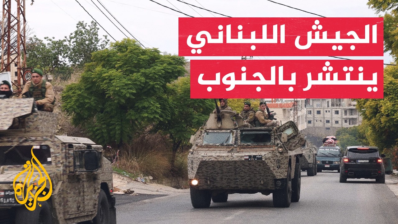 ����� �������� ���� �������� ����� ��� ���� ���� ���� �� ������� ������
 - نشر قبل 26 دقيقة