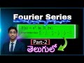 Fourier Series in telugu || Lecture 2 || BTech maths in telugu || JNTU MATHS || Engineering maths