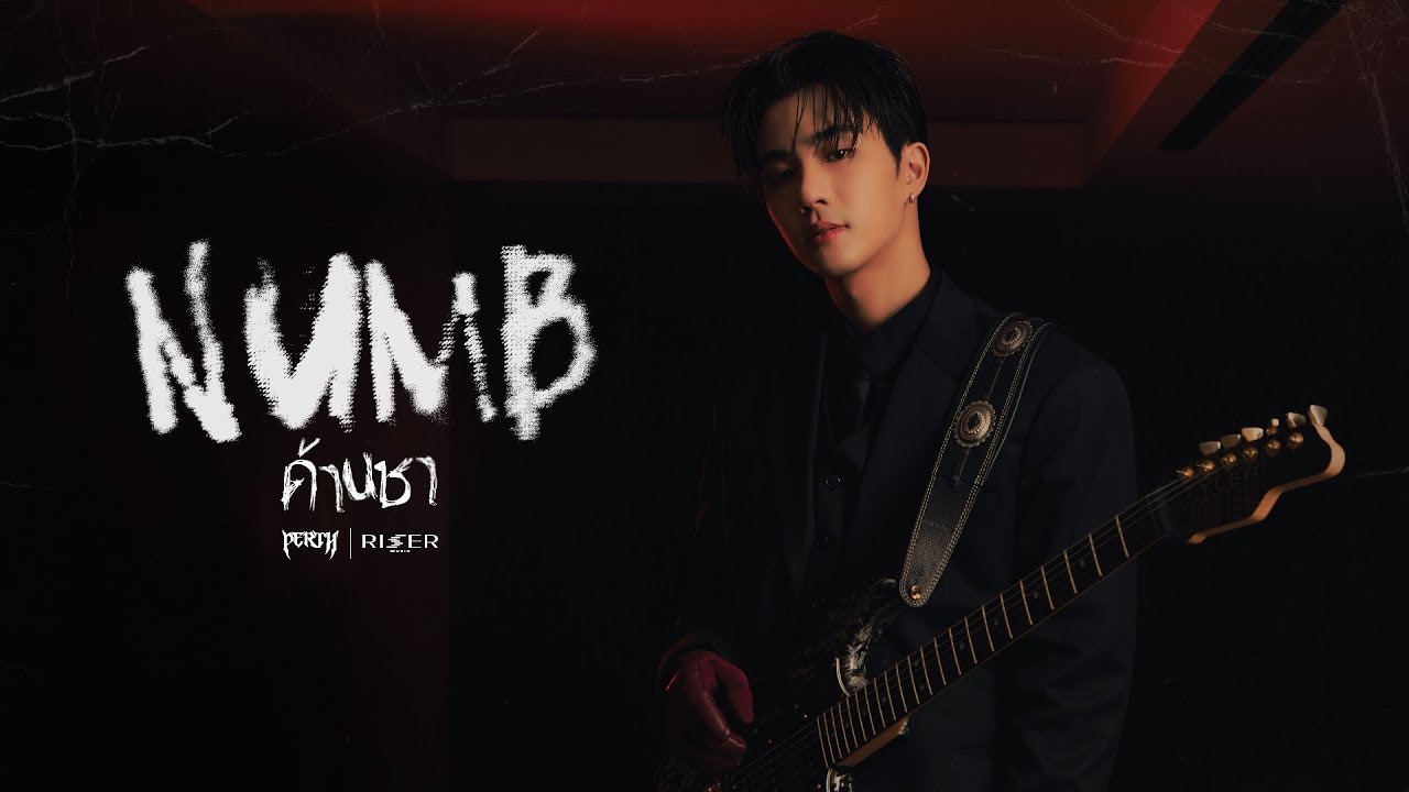 NUMB SINGLE LIVE COUNTDOWN