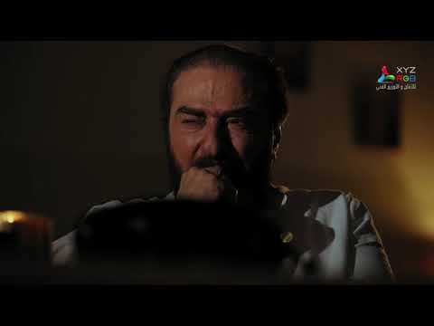 مسلسل حارس القدس ـ الحلقة 28 الثامنة والعشرون كاملة HD Hareth Al Qudes