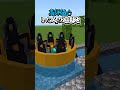 〇〇した人の遊園地【マインクラフト】#マイクラ #shorts