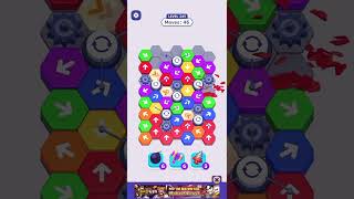 hexa away[v3.1.0] level 241 242 243 244 245 246 247 248 249 250